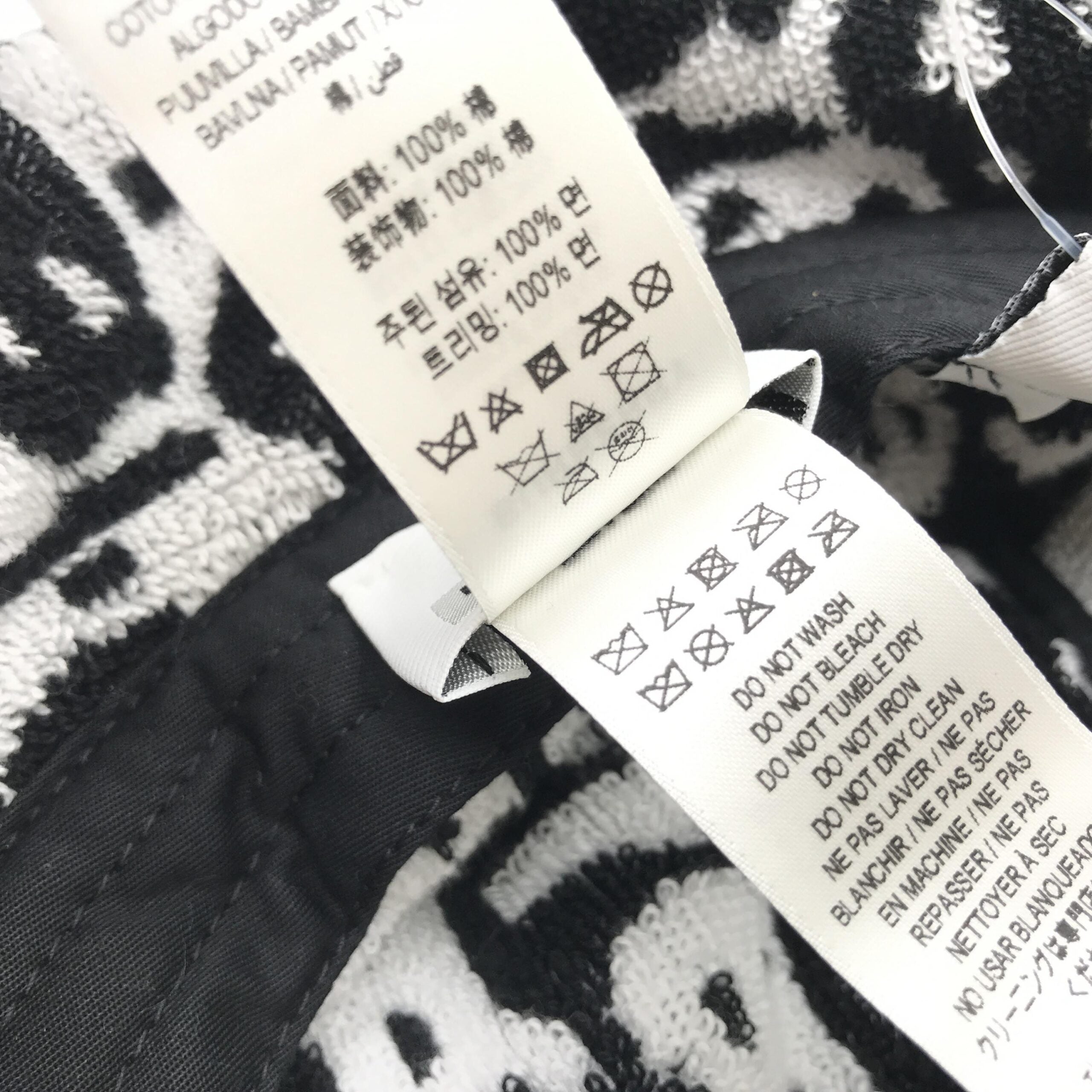 Burberry Cotton Monogram Jacquard Towel Bucket Hat