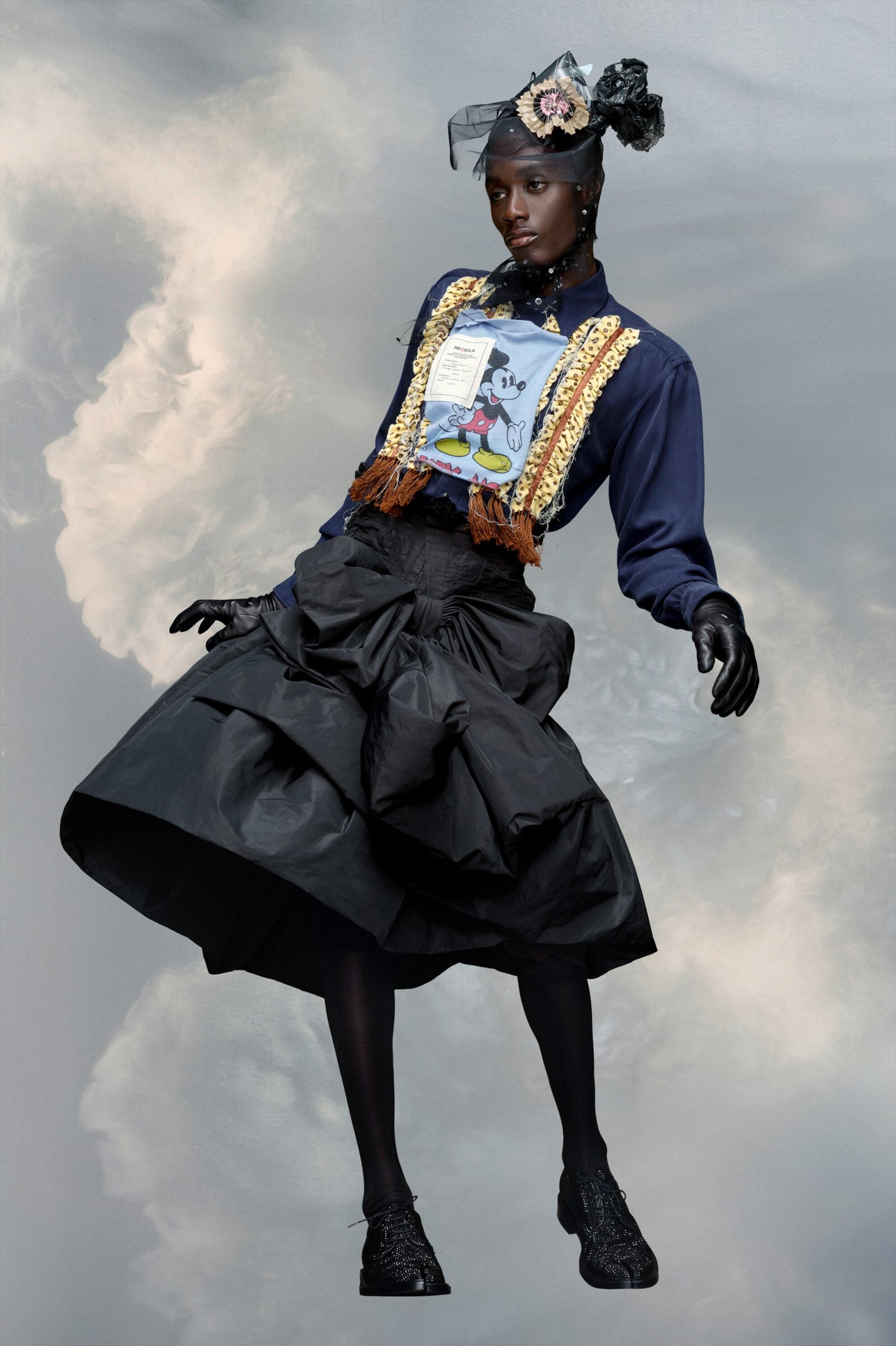 Maison Margiela Black Fibres Midi Skirt