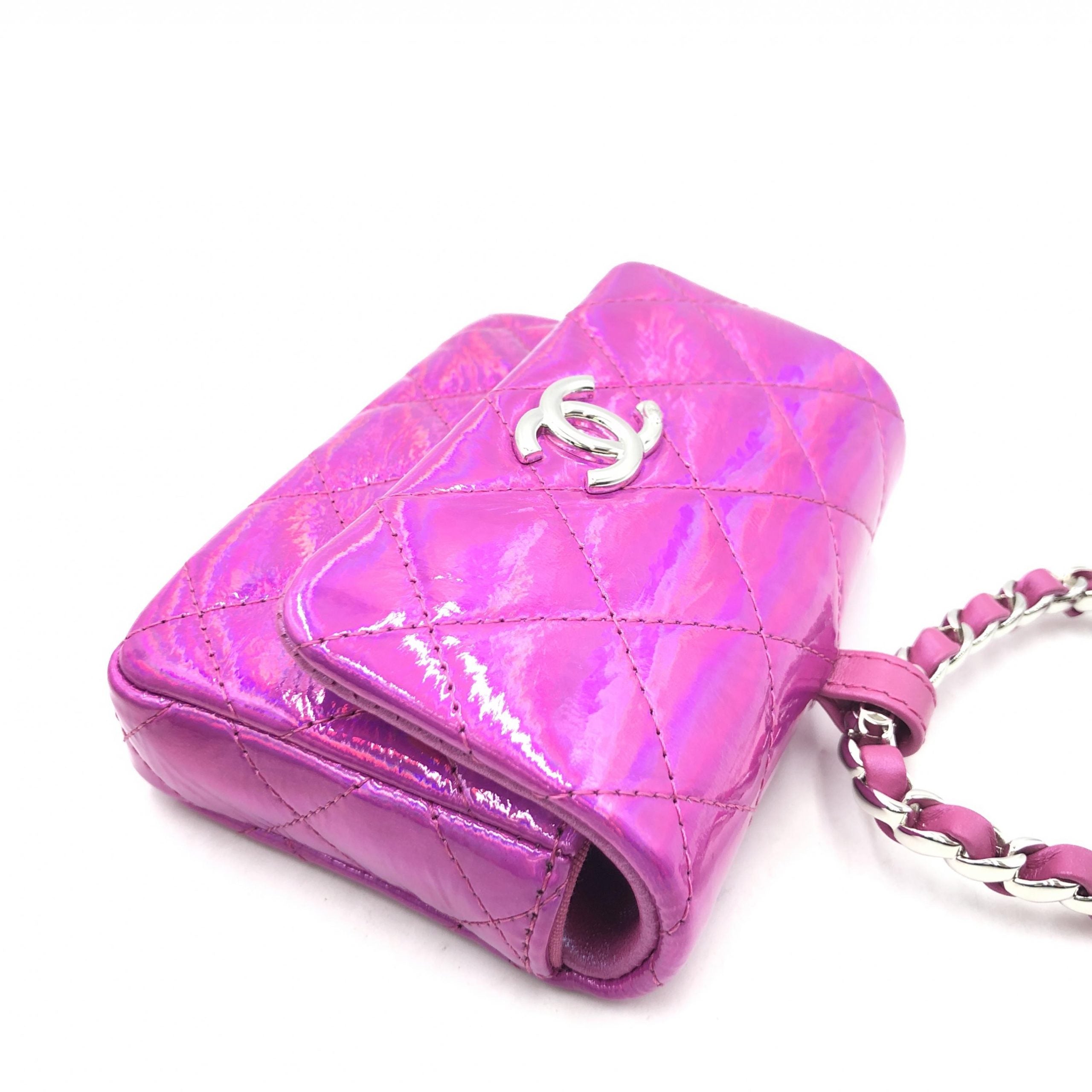 Chanel Iridescent Pink Quilted Leather Pouch - Artisanal Luxury