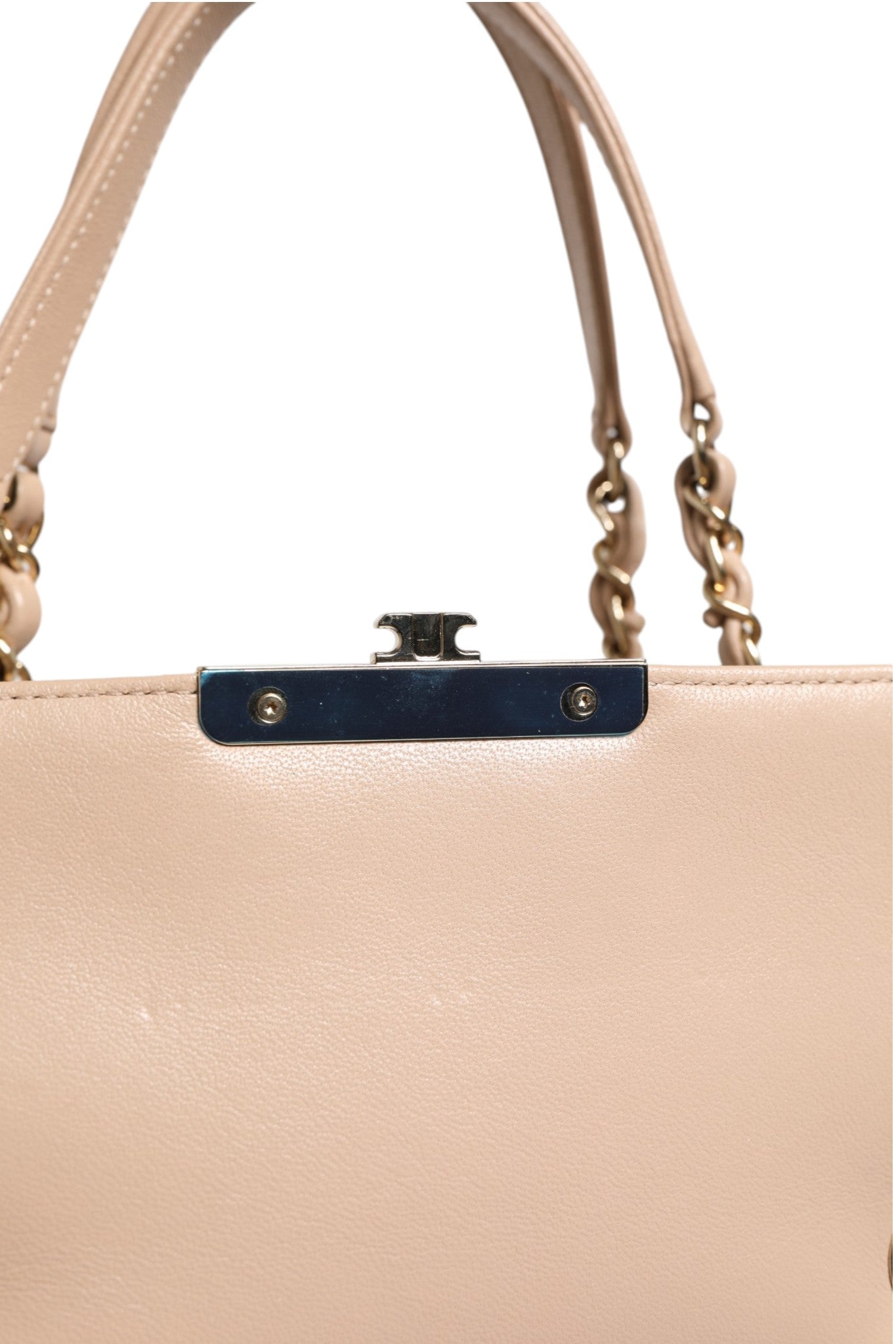 Chanel Quilted Leather Beauty Lock Flap Bag - Timeless Luxury