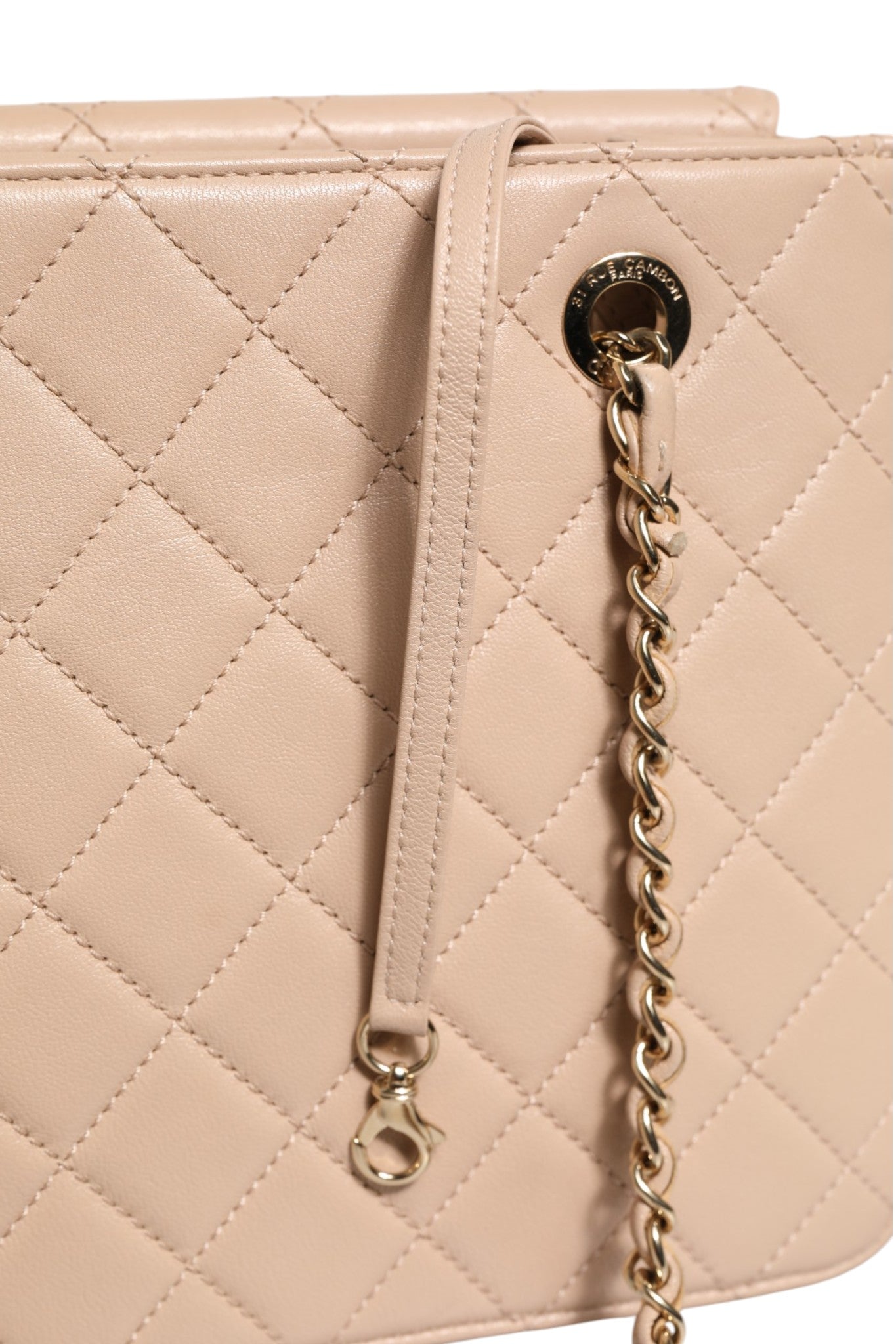 Chanel Quilted Leather Beauty Lock Flap Bag - Timeless Luxury