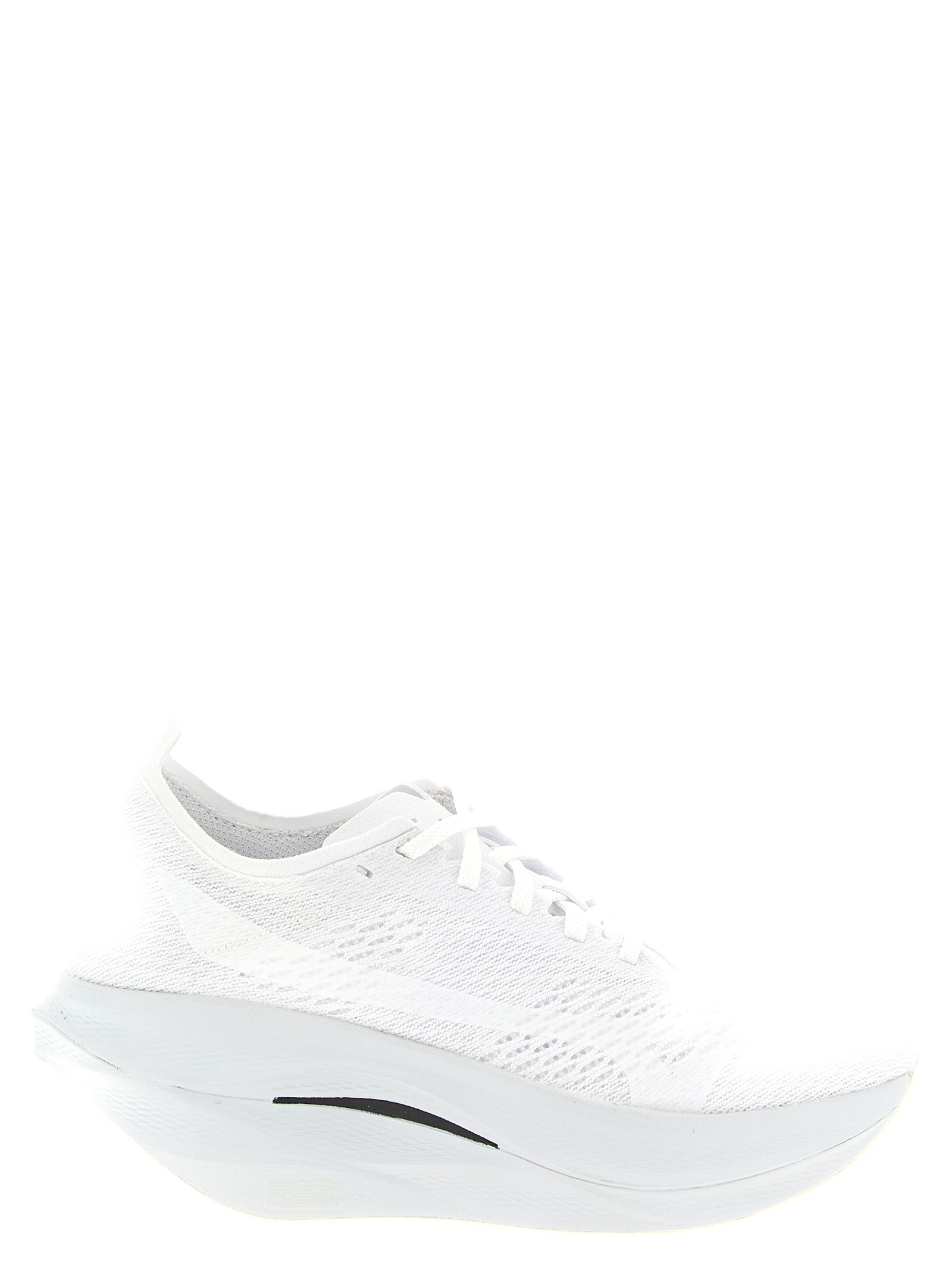 Comme des Garçons White Athletic Sneakers - Artisanal Luxury Footwear