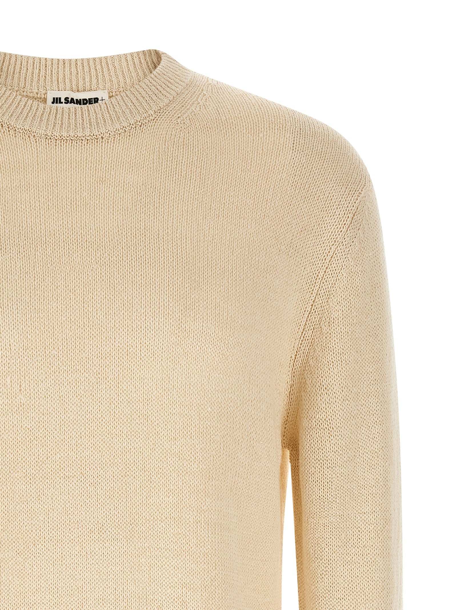 Jil Sander Beige Hemp Cardigan - Artisanal Luxury Knitwear