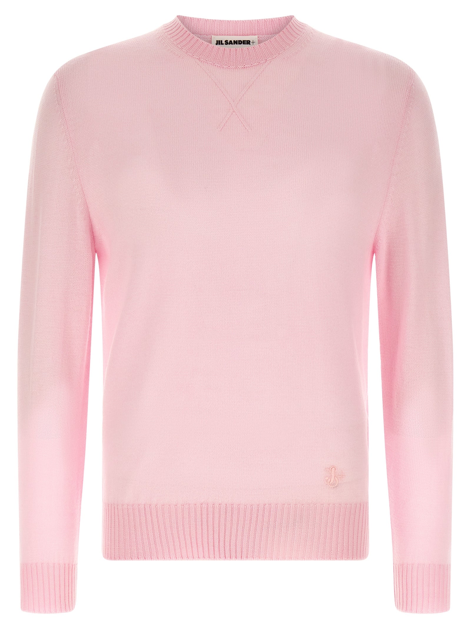 Jil Sander Multicolor Virgin Wool Cardigan - Timeless Luxury Knitwear