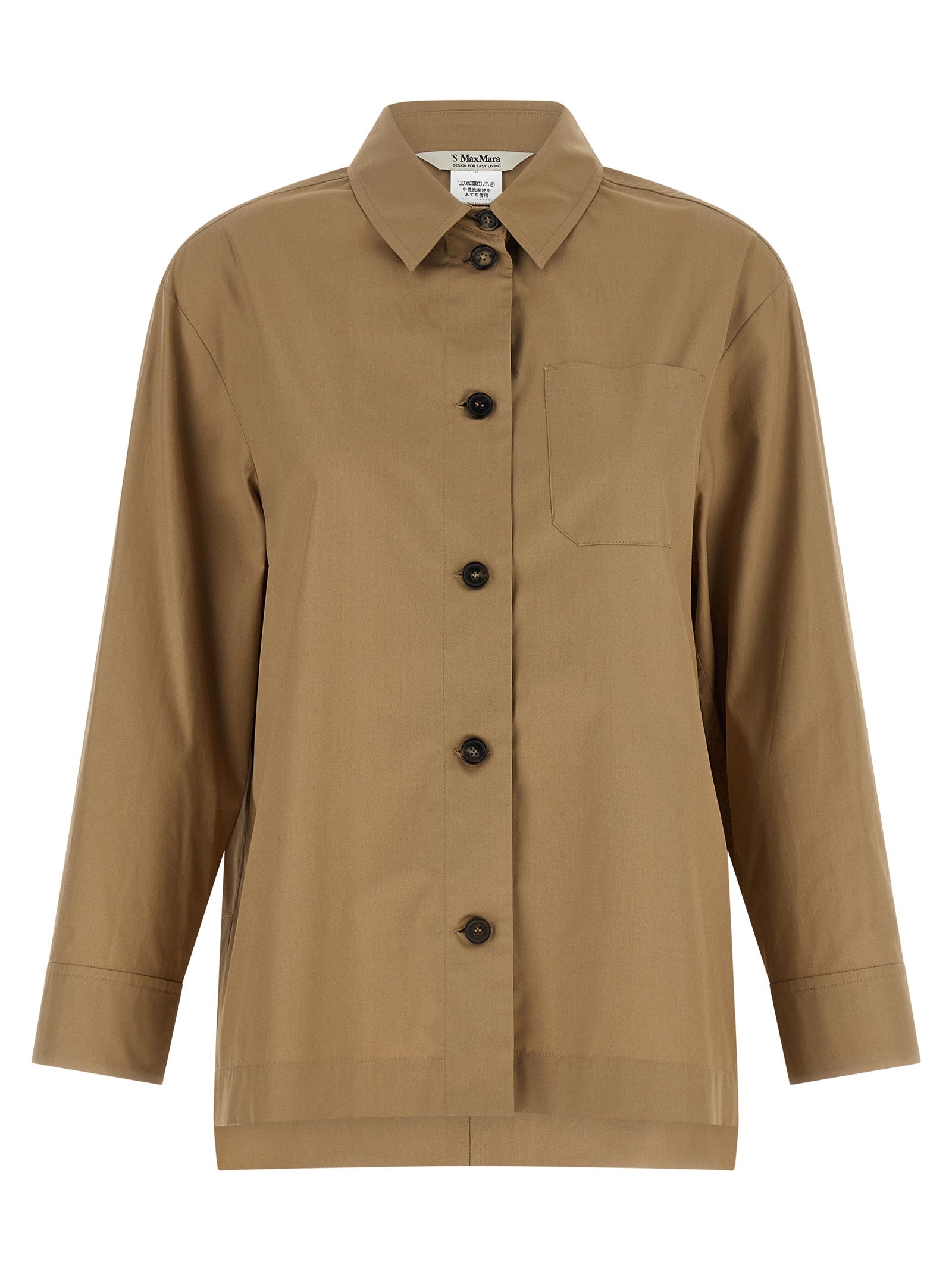 'S Max Mara Beige Cotton Blouse - Timeless Elegance Redefined