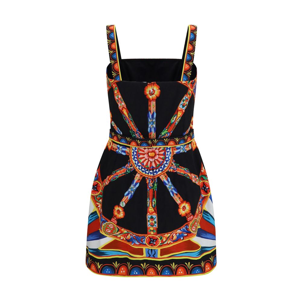 Indulge in the exquisite allure of the Dolce & Gabbana Multicolor Cotton Casual Dress, where luxurious craftsmanship meets contemporary elegance, perfect for any sophisticated occasion.