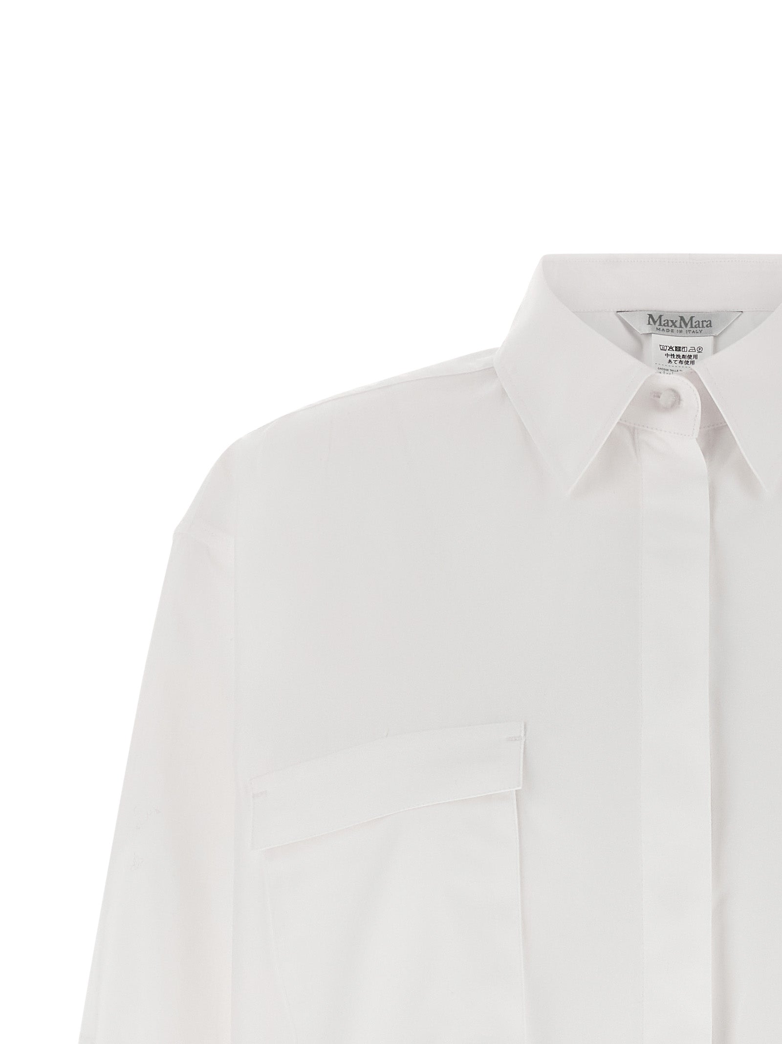 Max Mara White Cotton Blouse - Timeless Elegance Redefined