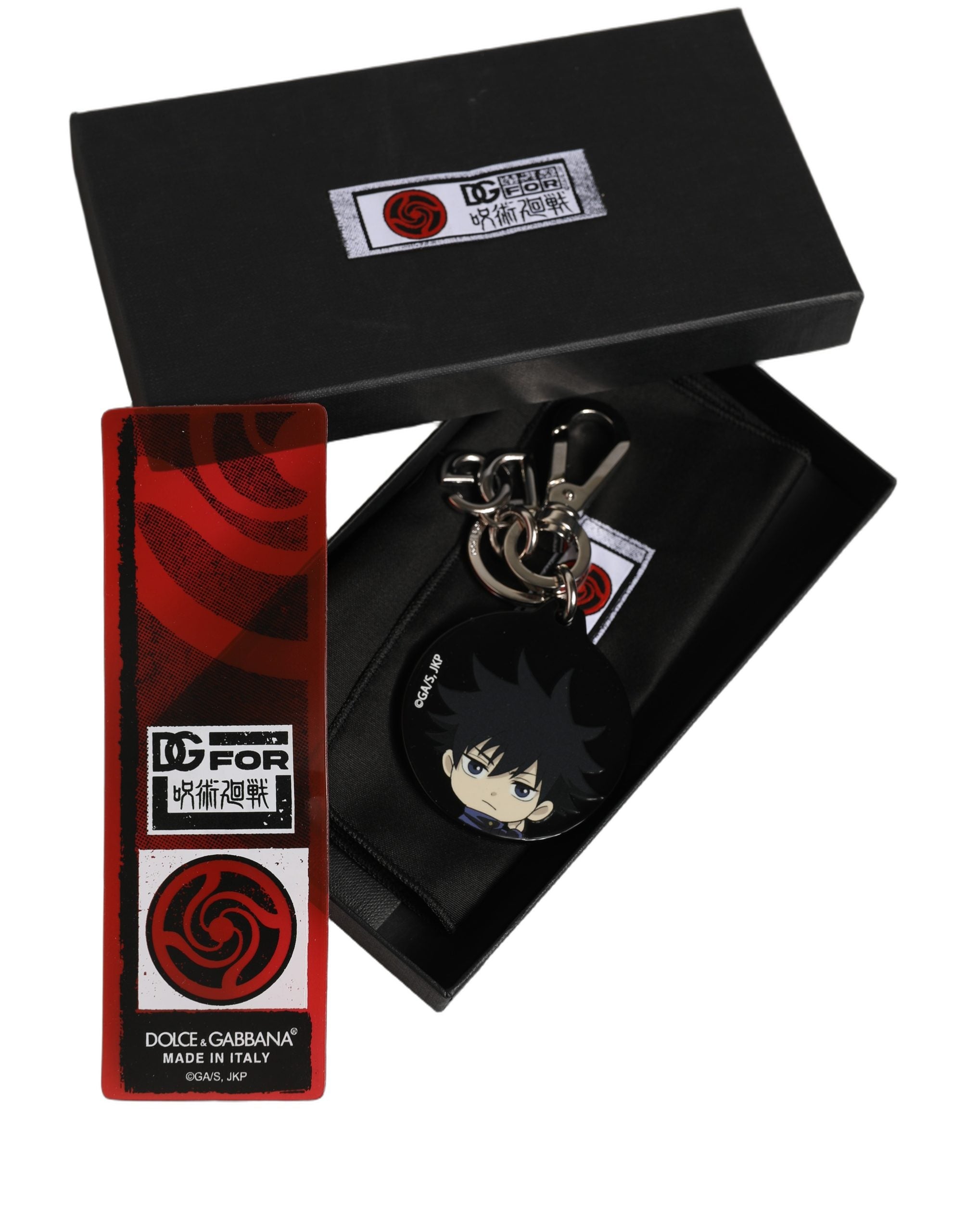 Dolce & Gabbana Black Fushiguro Megumi Keychain - Luxe Accessory