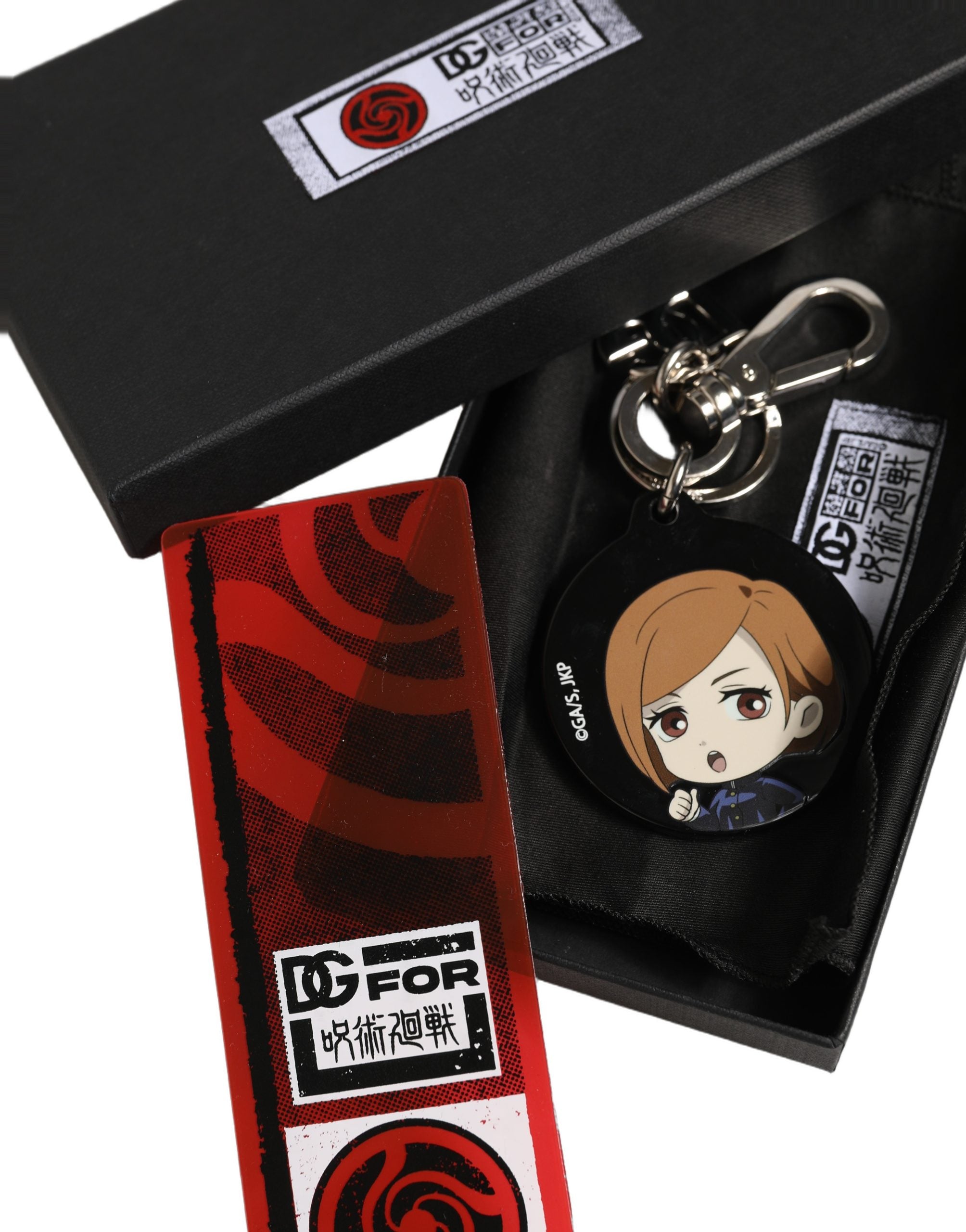 Dolce & Gabbana Nobara Kugisaki Keychain - Luxury Anime Accessory