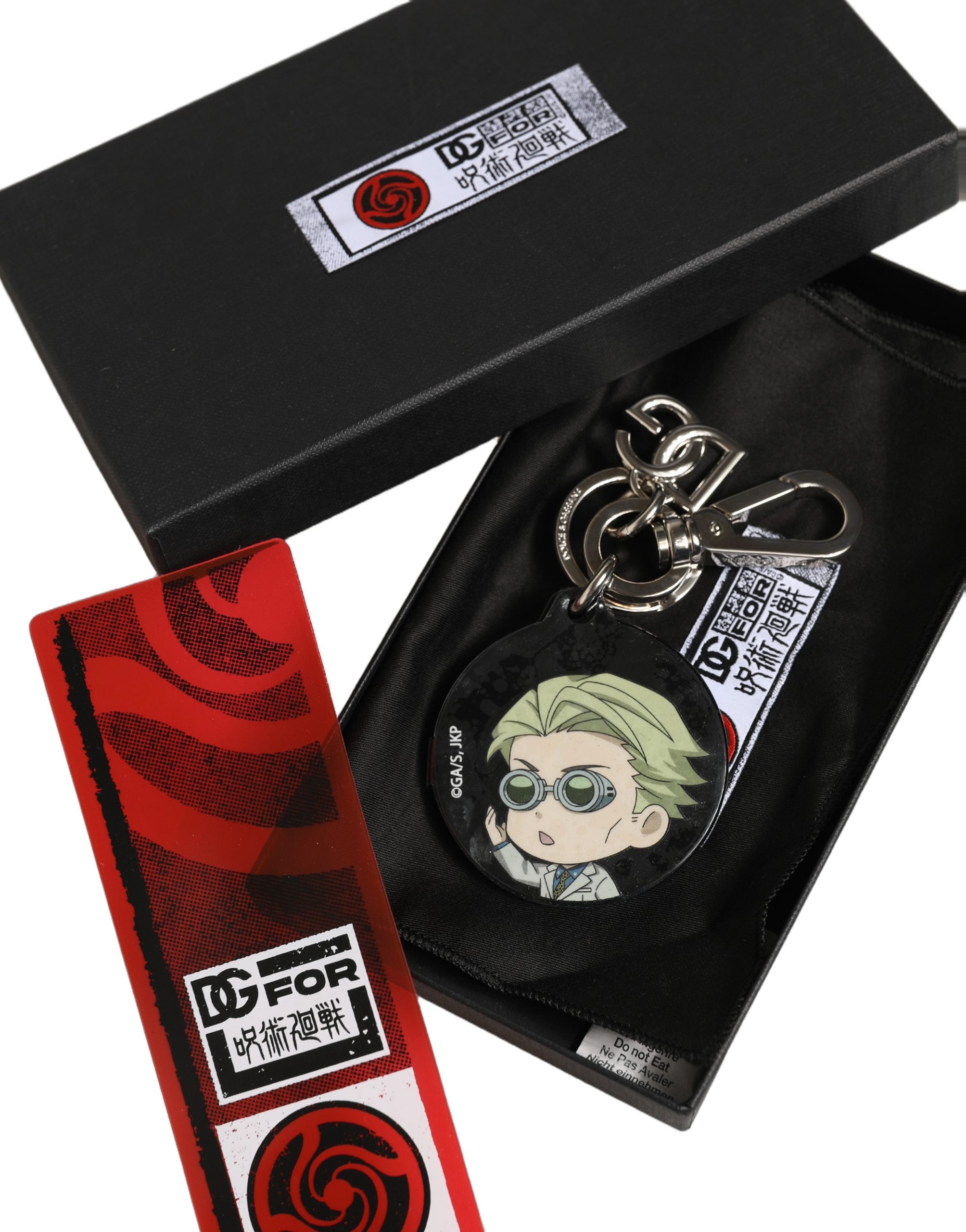 Dolce & Gabbana Kento Nanami Keychain - Luxury Anime Accessory