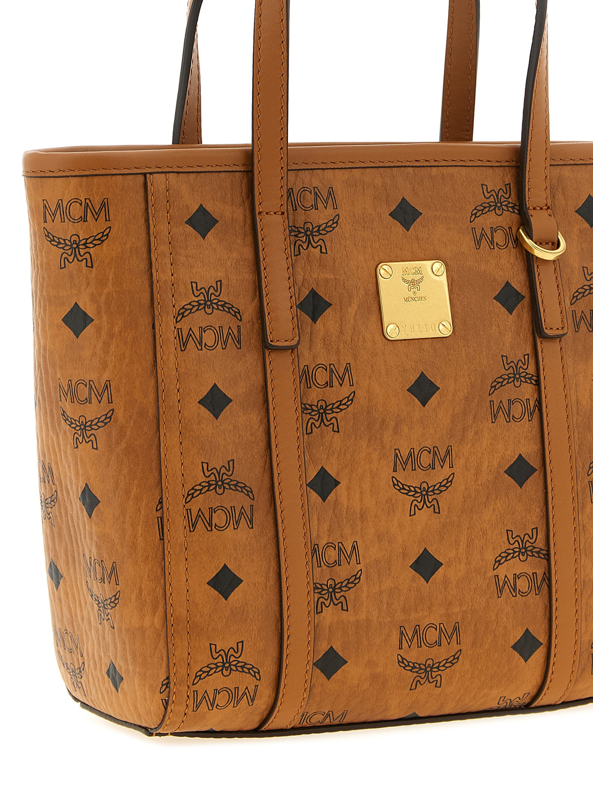 MCM Brown Polyethylene Tote Bag - Exquisite Luxury Accessory