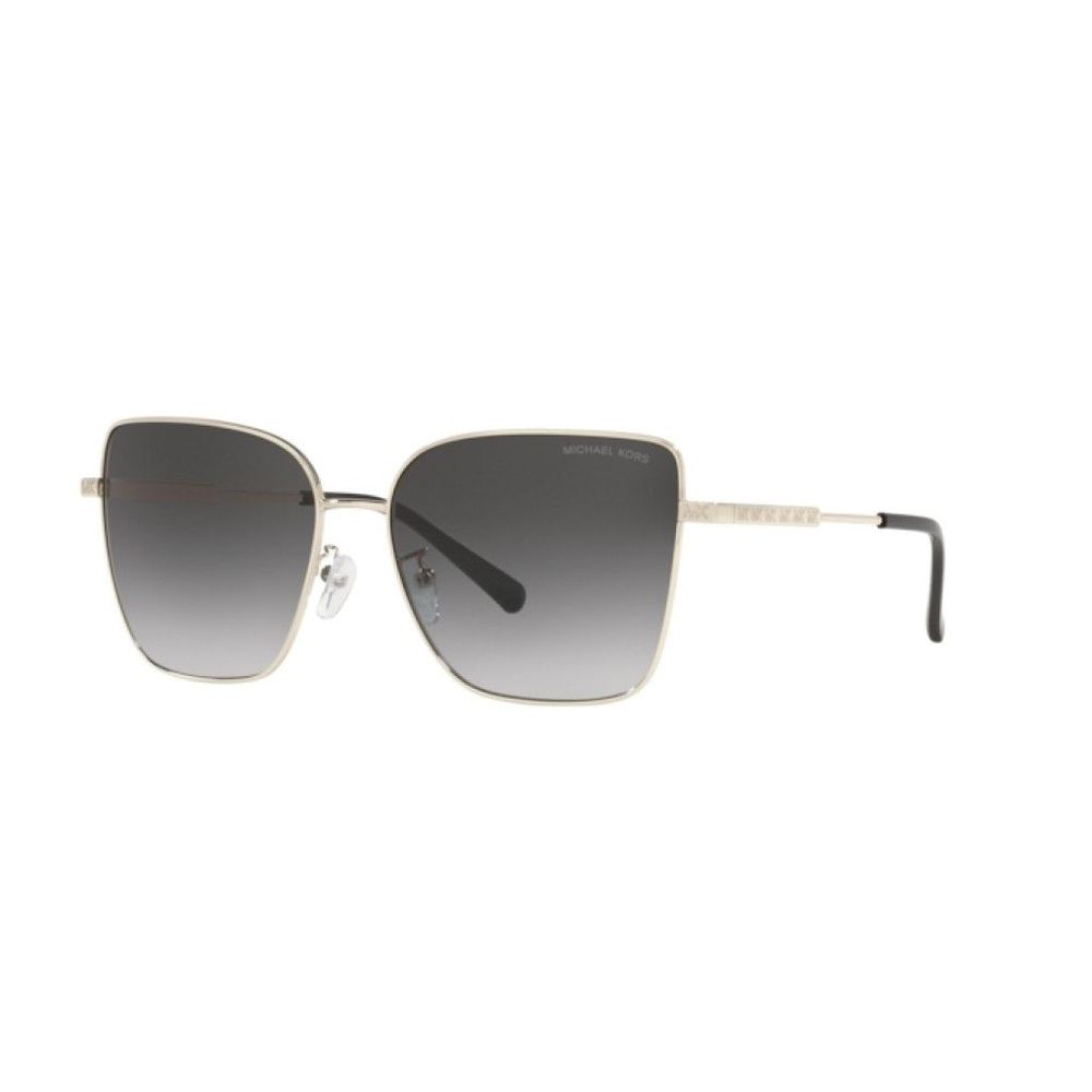 Discover the allure of Michael Kors Gold Metal Sunglasses, where exquisite craftsmanship meets timeless elegance, elevating your style with luxurious sophistication.