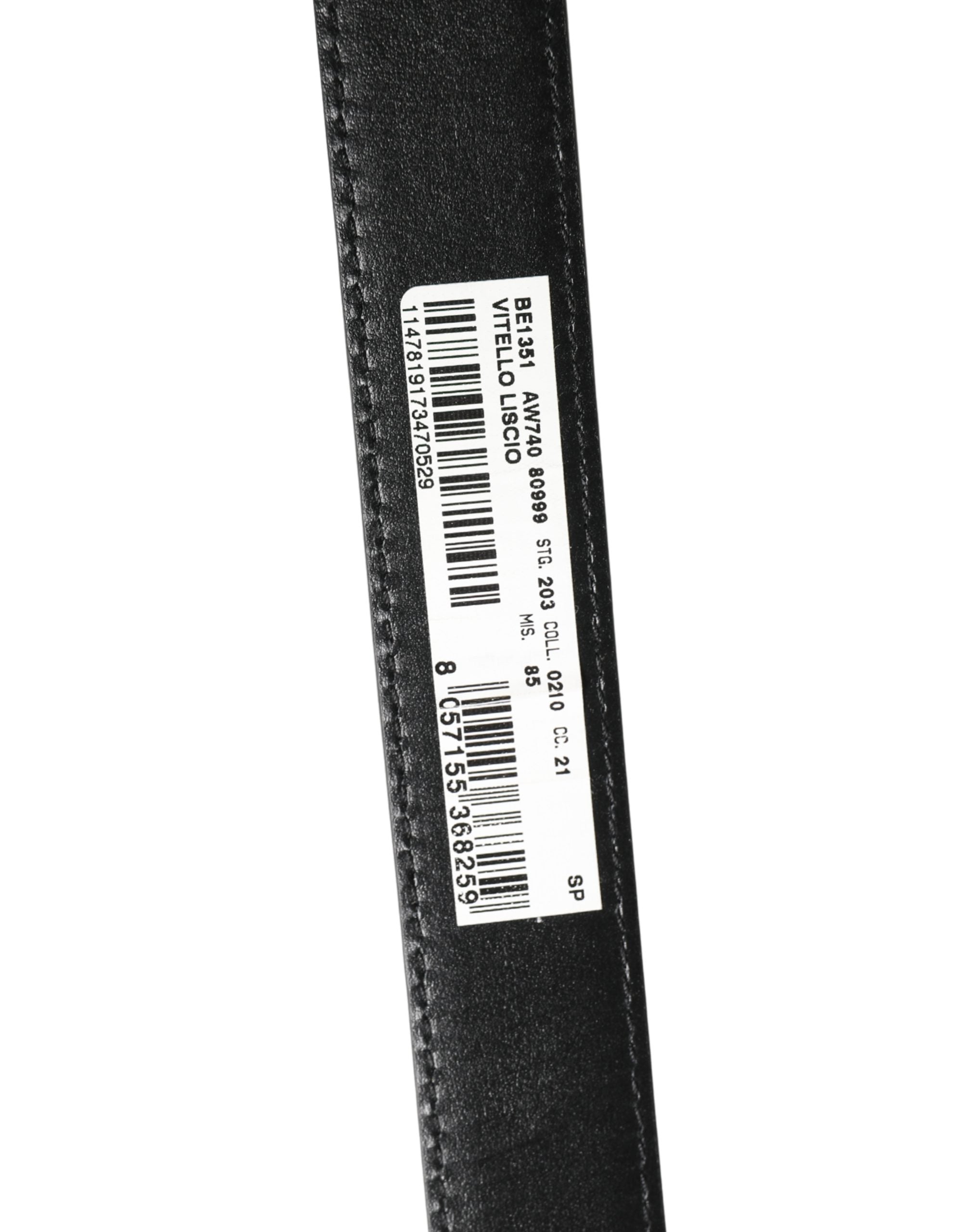 Dolce & Gabbana Classic Leather Belt - Elevate Your Style