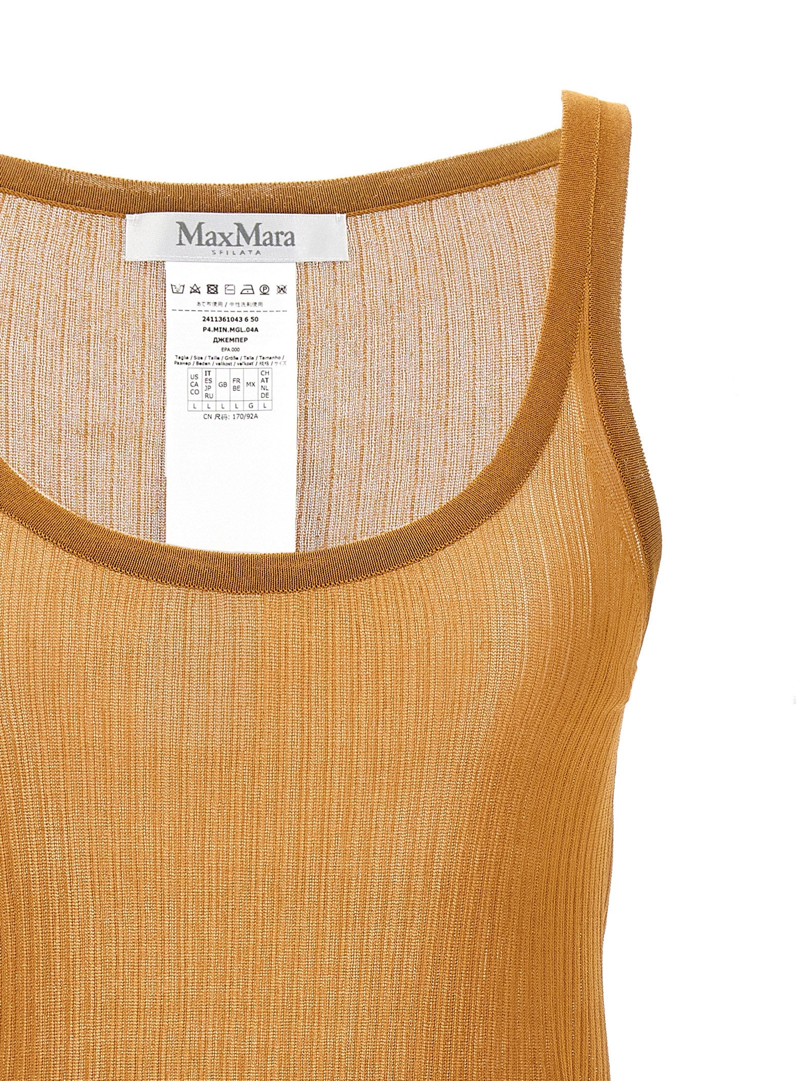 Experience the allure of Max Mara's Beige Silk Tank Top, a masterpiece of artisanal luxury crafted from exquisite semi-sheer silk, perfect for elevating any wardrobe.