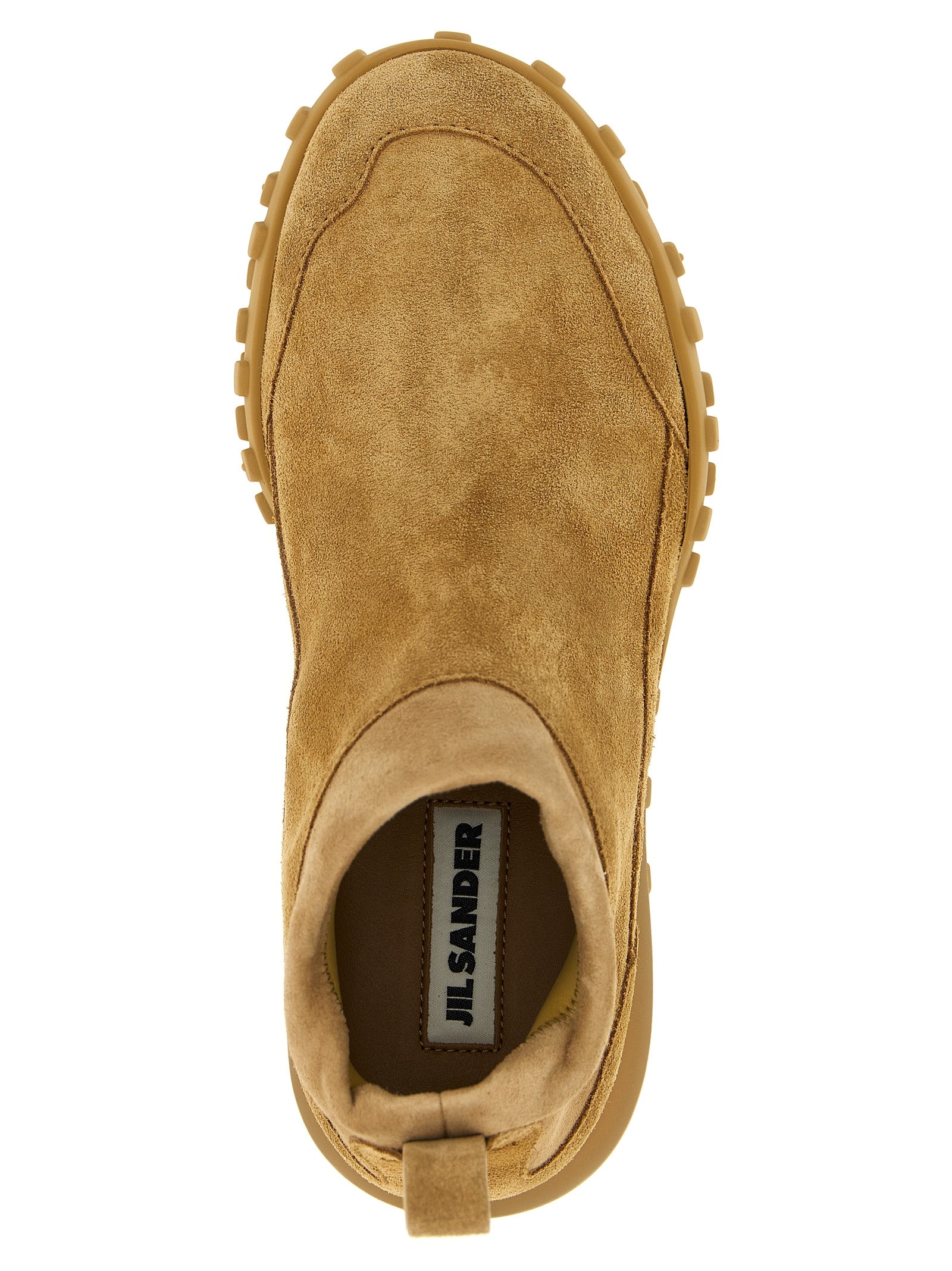Discover the Jil Sander Beige Calfskin Sneakers, where artisanal craftsmanship meets luxurious comfort, perfect for the discerning individual seeking timeless elegance.