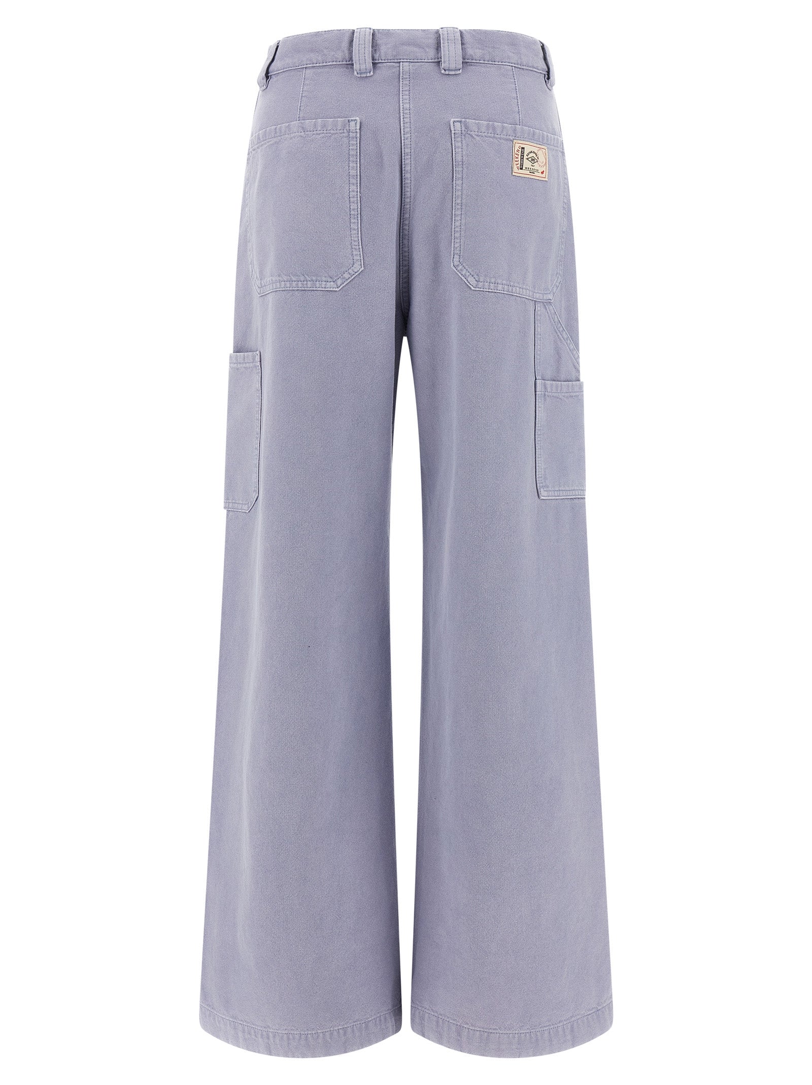 Elevate your wardrobe with WEEKEND MAX MARA's exquisite purple cotton trousers, where luxurious craftsmanship meets effortless elegance for the modern connoisseur.