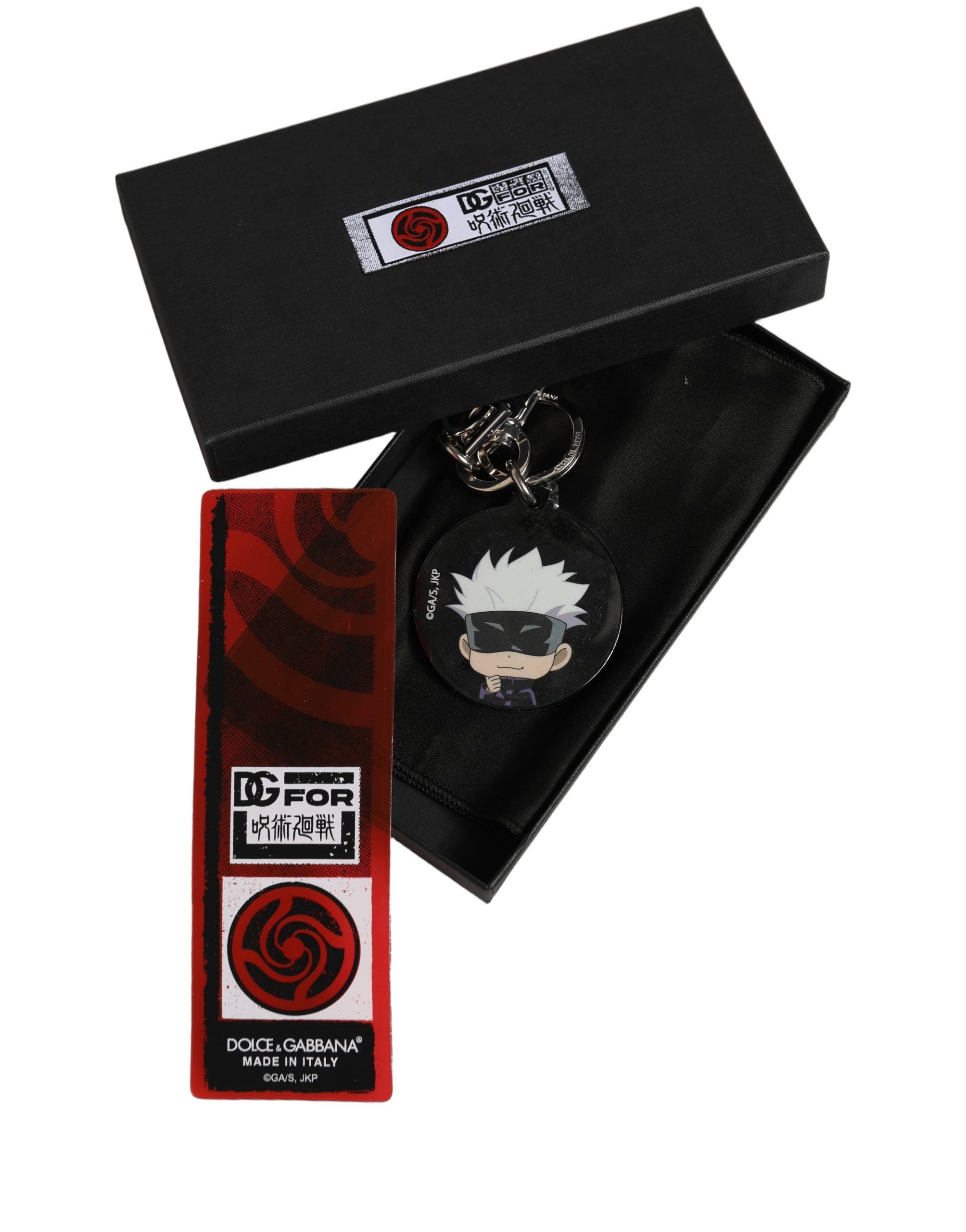 Dolce & Gabbana Satoru Gojo Keychain - Luxury Anime Accessory