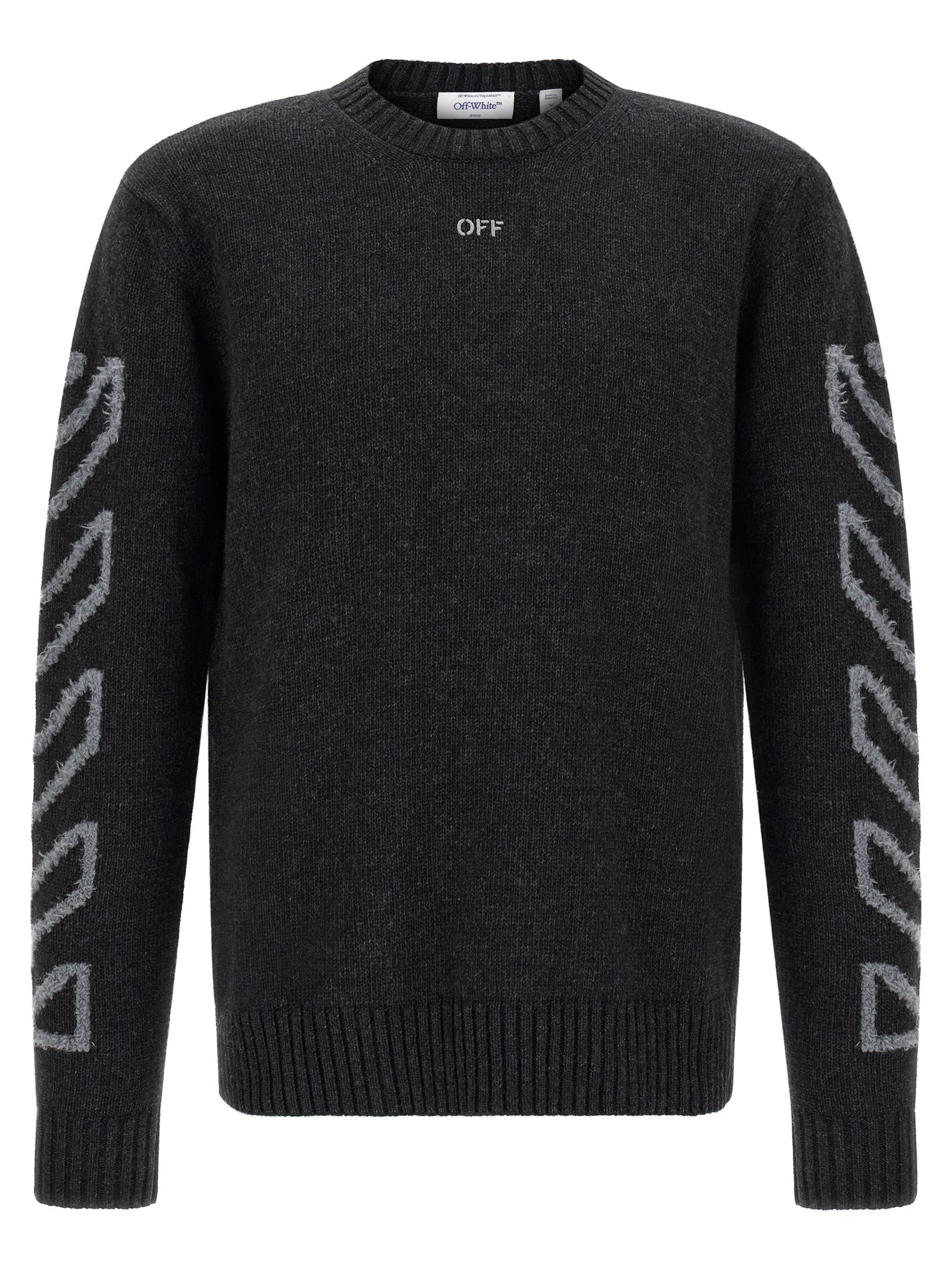 Off-White Gray Wool Cardigan - Elevate Your Luxe Wardrobe