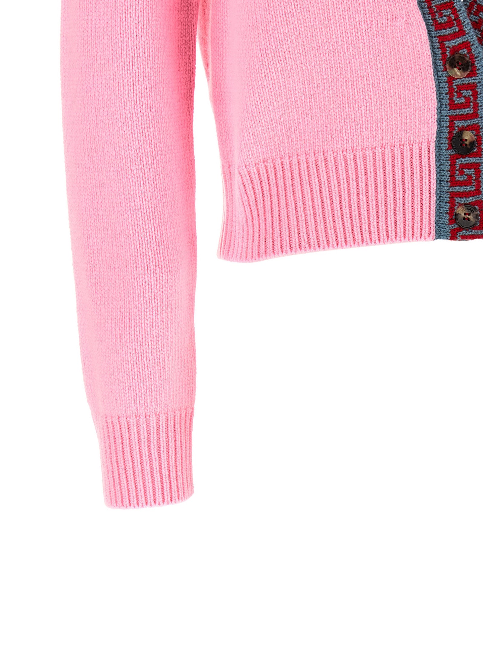 Versace Multicolor Virgin Wool Cardigan