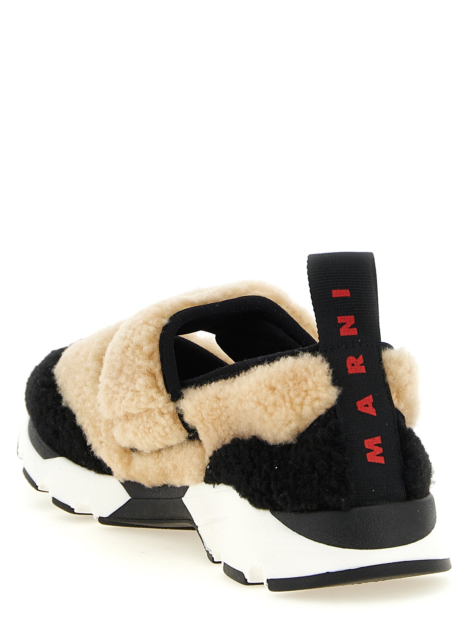 Marni Bicolor Lamb Leather Chunky Sneakers - Timeless Elegance