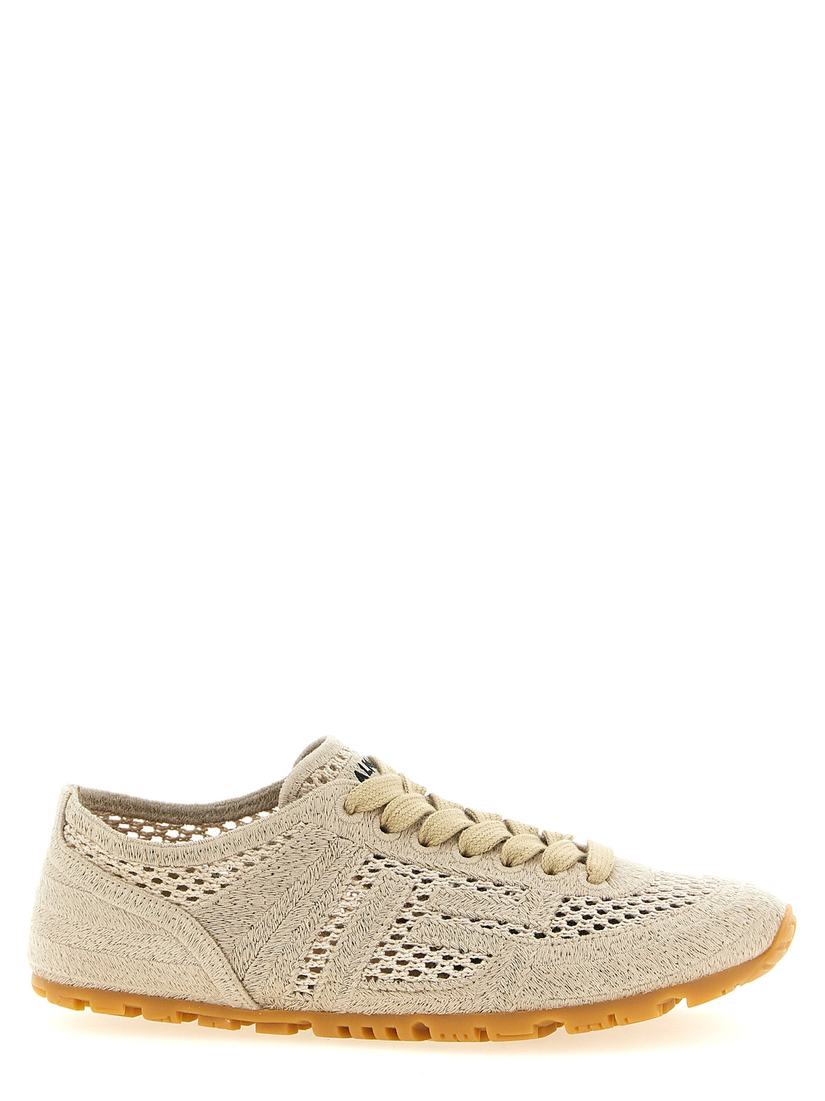 Balmain Racer 45 Beige Macramé Sneakers - Luxury Streetwear
