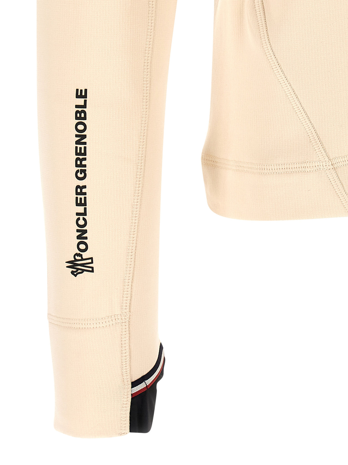 Moncler Grenoble White Polyamide Cardigan - Elevate Your Style